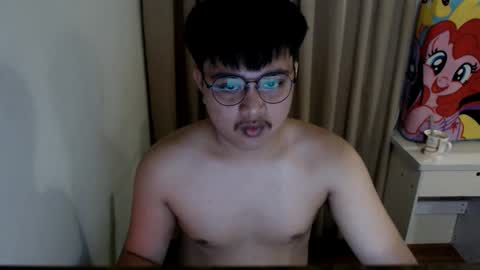 Eros online show from December 18, 4:49 pm