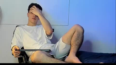 adan online show from March 4, 2:06 am