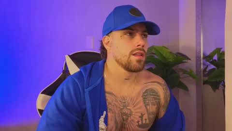 Ades online show from December 5, 11:39 am