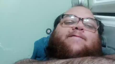 aidantheunicorn online show from December 20, 7:43 pm