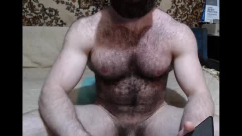 AlanStrongs online show from December 14, 7:37 am