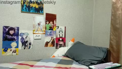 Albedo online show from January 21, 4:00 am