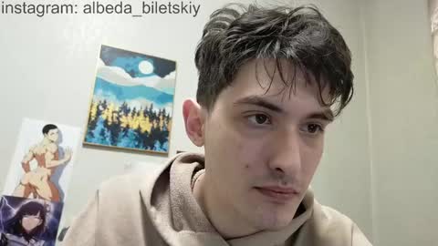 Albedo online show from March 6, 6:48 pm