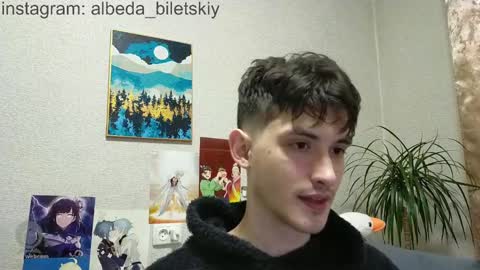 Albedo online show from February 18, 11:08 pm