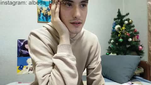 Albedo online show from January 15, 6:29 pm