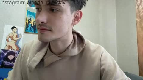 Albedo online show from March 9, 12:20 pm