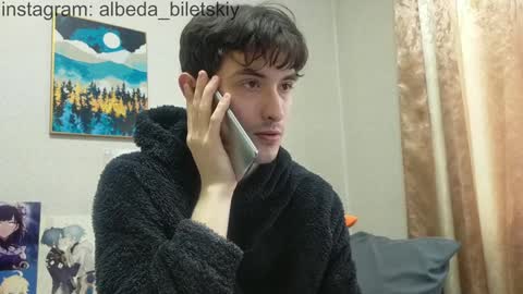 Albedo online show from February 4, 11:05 am