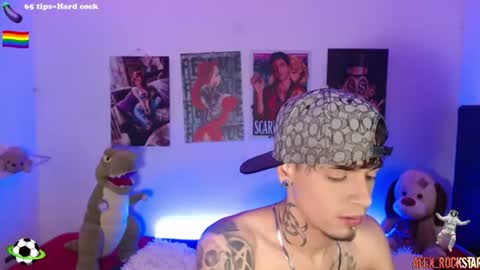    online show from July 14, 3:00 am