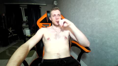 Alex online show from December 26, 3:20 pm