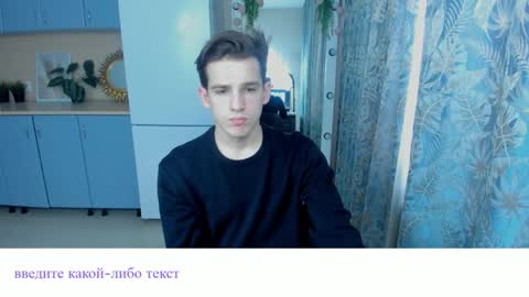 Dennis online show from February 28, 12:52 pm