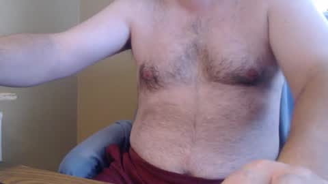 JustMe online show from July 13, 9:28 pm
