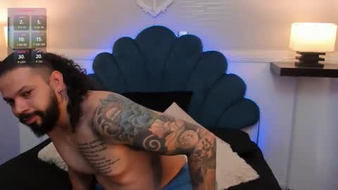 alukardbig online show from December 20, 1:40 pm