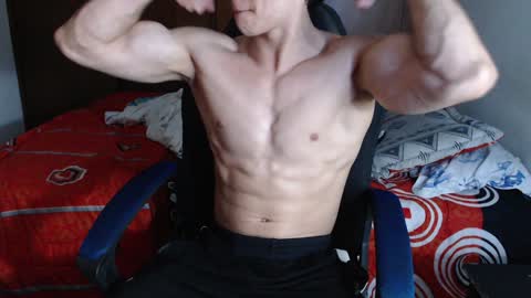 Ares D online show from January 14, 3:43 am