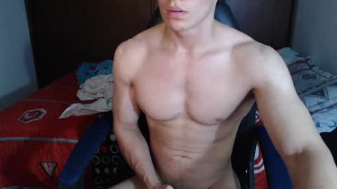 Ares D online show from January 12, 3:07 am