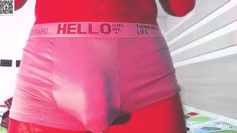 Snapshot of arthur_jamess chatting on January 25, 7:07 pm arthur_jamess online show from January 25, 7:07 pm