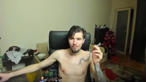 Justin online show from December 18, 11:01 pm