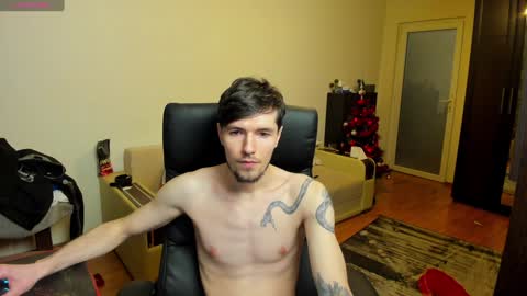 Justin online show from December 16, 9:20 pm