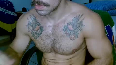 baby95i online show from July 19, 4:57 pm