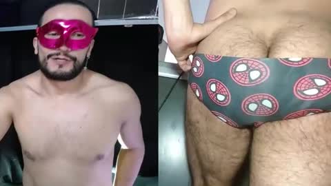 bambam online show from March 1, 1:07 pm