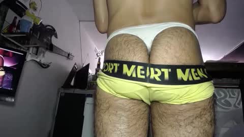 bambam online show from December 7, 2:13 pm