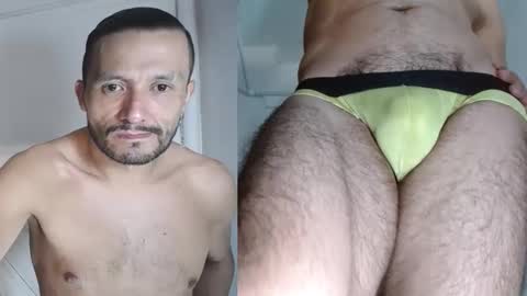 bambam online show from September 22, 3:33 pm