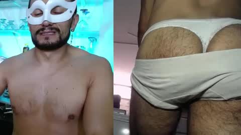 bambam online show from December 17, 3:28 pm