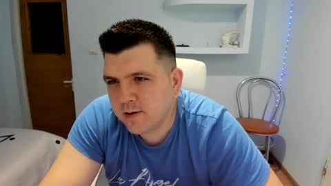 BASY online show from December 23, 6:16 pm