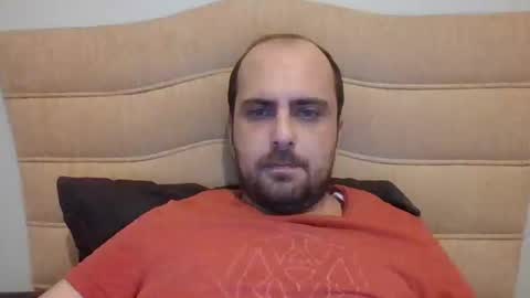 Snapshot of bayto chatting on December 25, 5:58 pm bayto online show from December 25, 5:58 pm