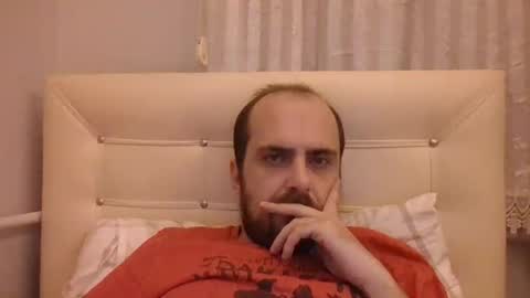 Snapshot of bayto chatting on January 5, 6:24 pm bayto online show from January 5, 6:24 pm