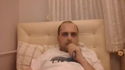 Snapshot of bayto chatting on January 29, 4:19 pm bayto online show from January 29, 4:19 pm