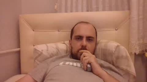 Snapshot of bayto chatting on February 13, 6:05 pm bayto online show from February 13, 6:05 pm