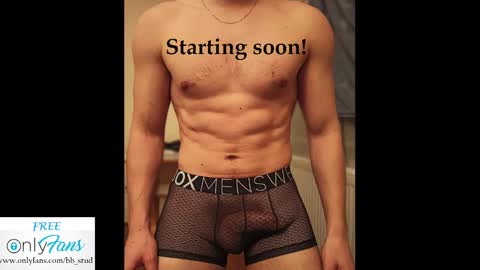 bb_stud online show from January 20, 4:32 am