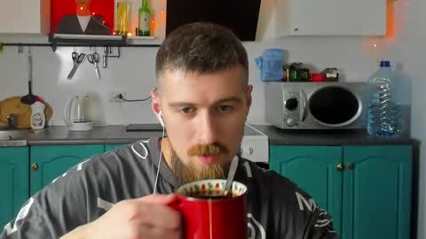 Zeus online show from December 25, 8:07 pm