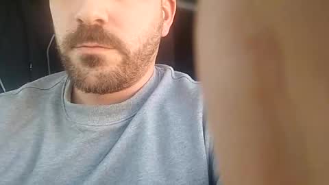 Snapshot of beerman198710 chatting on January 8, 10:37 am beerman198710 online show from January 8, 10:37 am