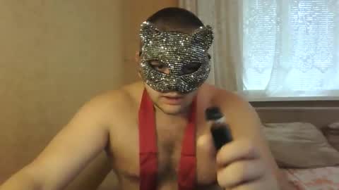 Man online show from October 21, 11:46 am