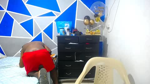 Snapshot of big_black11 chatting on December 2, 9:55 am big_black11 online show from December 2, 9:55 am