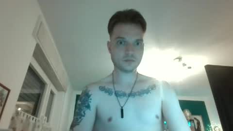 Dennis online show from June 18, 2:57 am