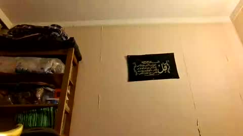 Bakbak online show from December 22, 5:53 pm