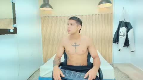 BRANDON online show from July 14, 12:55 pm