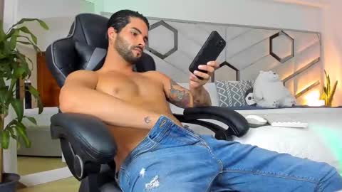 Brandon and Nath online show from December 9, 9:01 pm