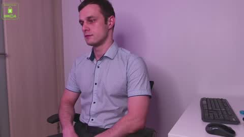 BRANDON online show from December 11, 8:38 pm