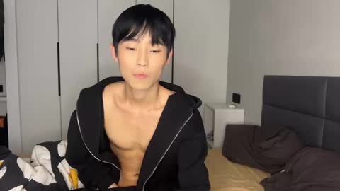 Snapshot of brian_stars chatting on February 18, 2:27 pm Brian boy online show from February 18, 2:27 pm