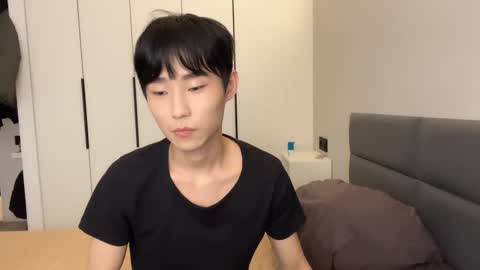 Snapshot of brian_stars chatting on February 25, 11:41 am Brian boy online show from February 25, 11:41 am