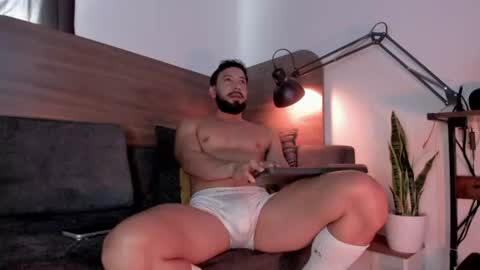 Andres Suarez online show from July 3, 4:35 pm