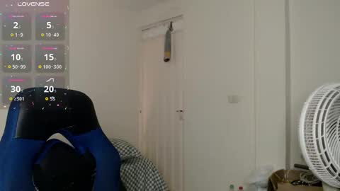 bryamado online show from December 12, 3:54 am