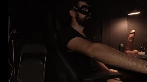 Anal Orgasm online show from December 14, 8:05 pm