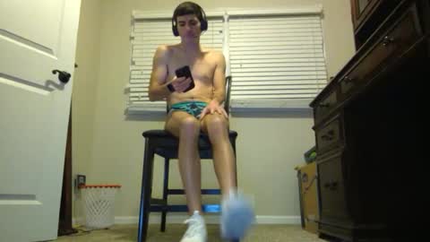 Snapshot of calplay chatting on December 10, 12:45 am calplay online show from December 10, 12:45 am