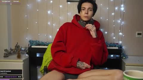 Snapshot of chillguy2k chatting on December 21, 6:34 pm Rick online show from December 21, 6:34 pm