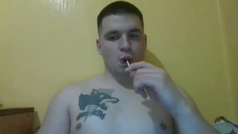 Snapshot of chiraq1945 chatting on March 10, 7:29 pm chiraq1945 online show from March 10, 7:29 pm