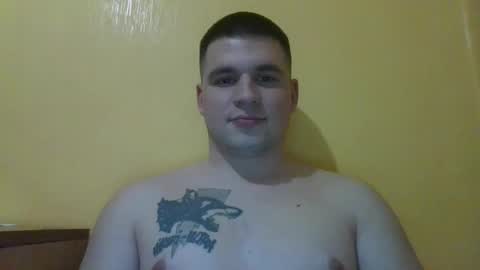 Snapshot of chiraq1945 chatting on March 9, 5:39 pm chiraq1945 online show from March 9, 5:39 pm